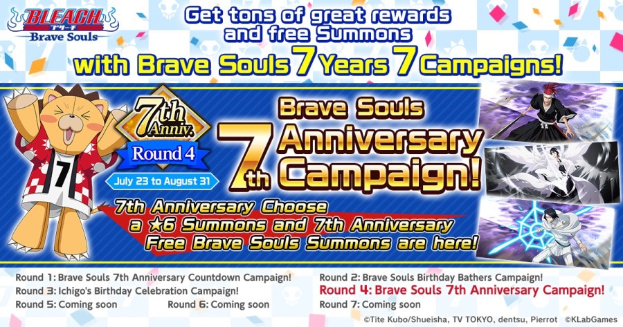 Las Campa As Del S Ptimo Aniversario De Bleach Brave Souls Comienzan