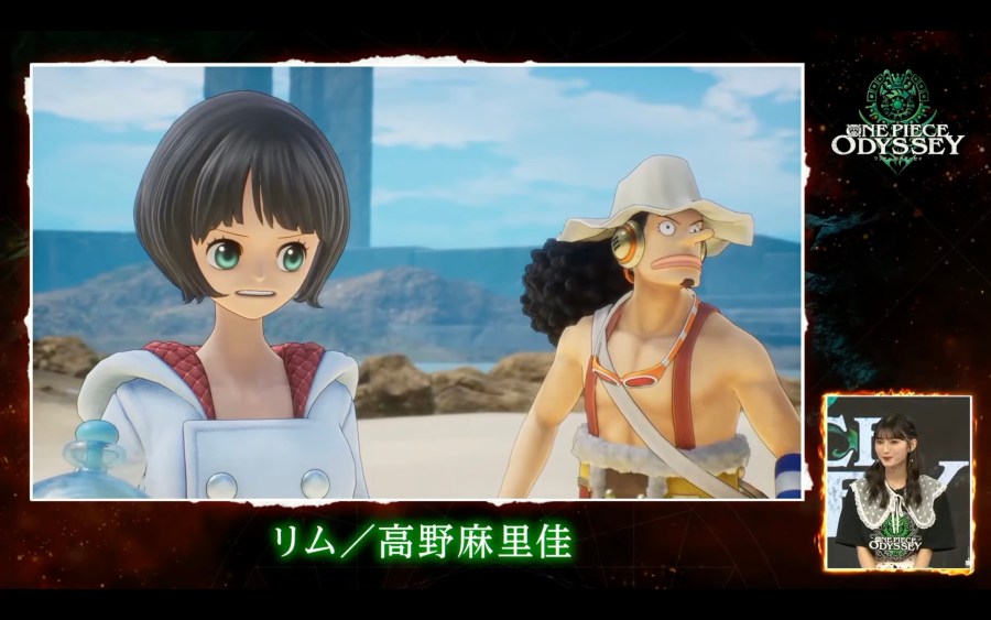 One Piece Odyssey obtiene un nuevo tráiler y fecha de lanzamiento el 12