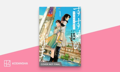 Licencias De Kodansha Usa Debes Ser As De Alto Para Proponer