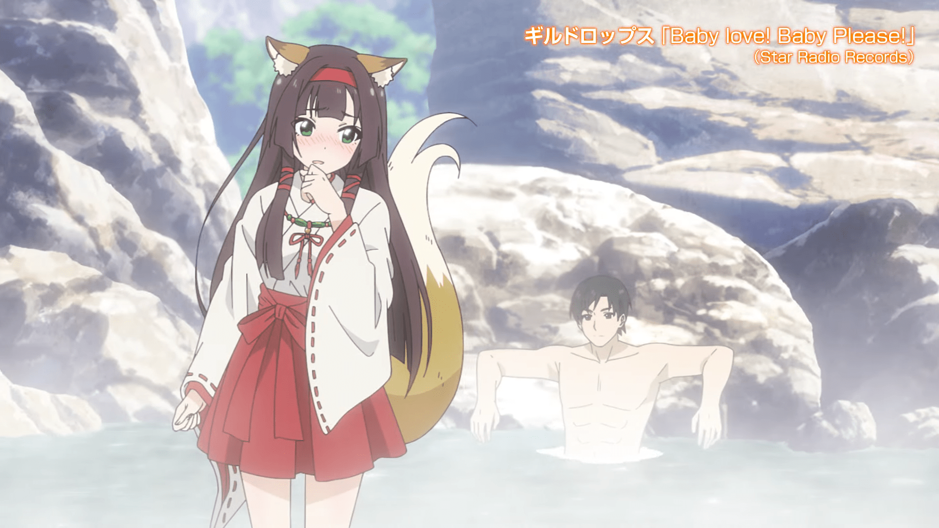 Isekai Onsen Paradise Court M Trage Danime Sort Une Bande Annonce