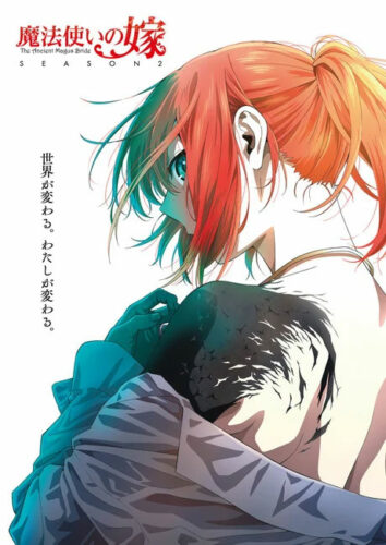 La Seconda Stagione Di Ancient Magus Bride Rivela Il Teaser Data Di