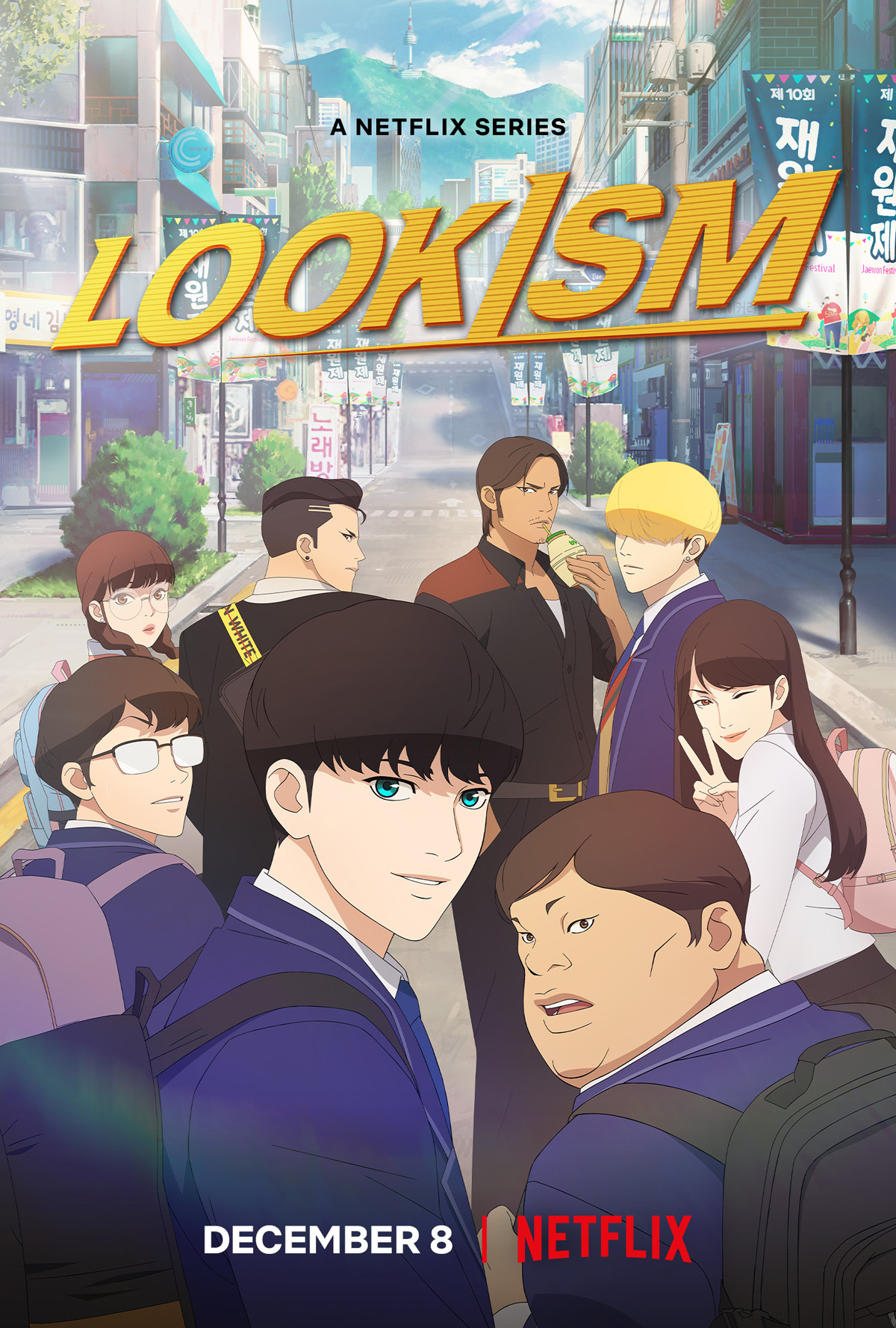 La Data Di Uscita Di Lookism Su Netflix Stata Posticipata A Dicembre