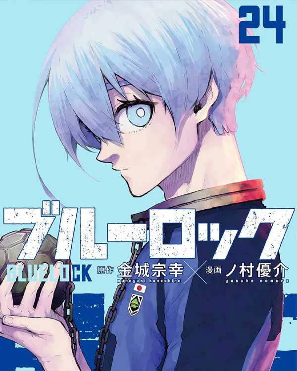 Blue Lock Manga 第 222 章發布因插畫合同 COVID-19 而延遲 – All Things Anime