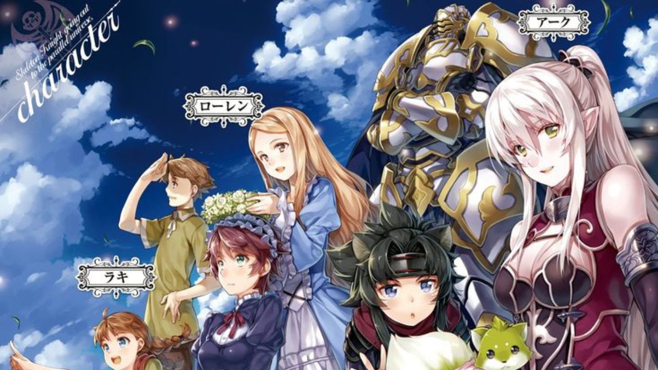 Gaikotsu Kishi sama Tadaima Isekai E Odekakechuu Saison 2 Wird es in Staffel 2 von Another World einen Skeleton Knight geben? - All Things Anime