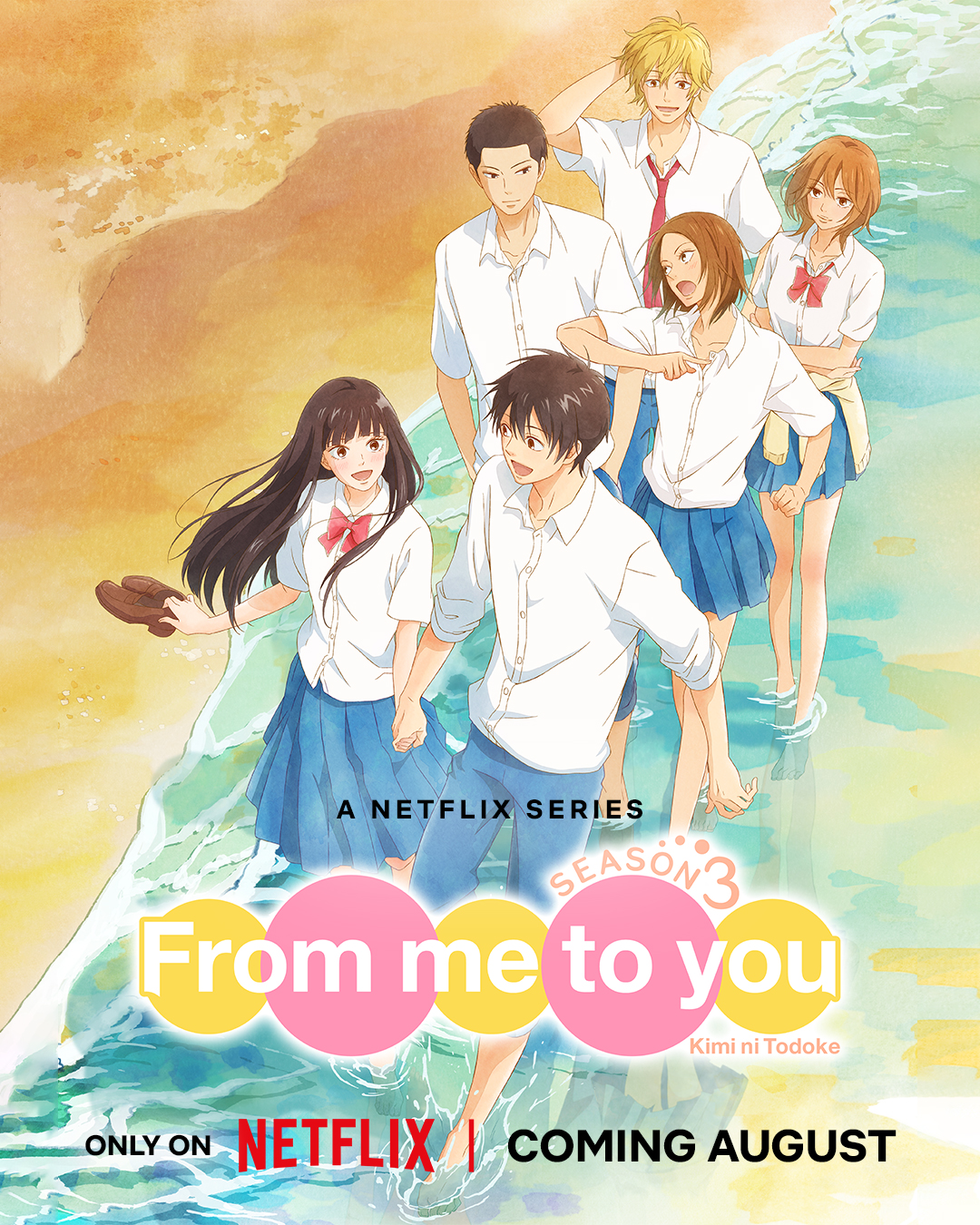 Kimi Ni Todoke: From Me To You Staffel 3 Jetzt Mit Fnf Einstndigen