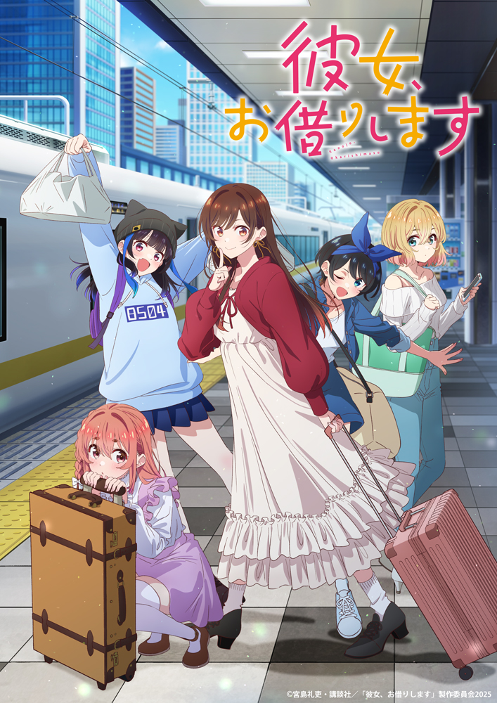 Rent a Girlfriend enthüllt Visual zur 4. Staffel, Premiere im Juli 2025 All Things Anime