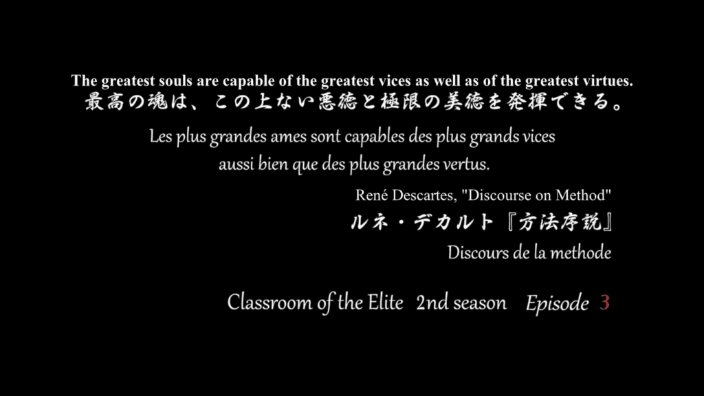 🔺 Classroom of the Elite Temporada 2 Capítulo 3 RESUMEN