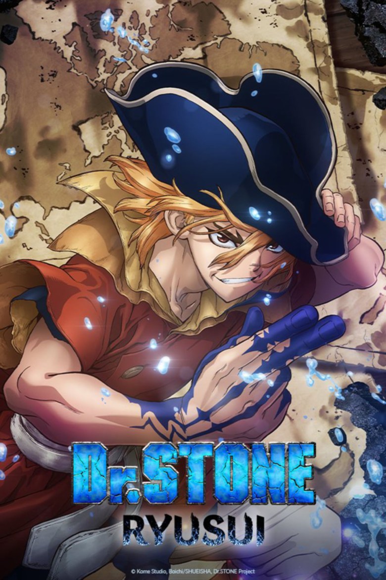 Dr. Stone' confirma la fecha del estreno de la temporada 3 y que nos  llevará a un nuevo mundo