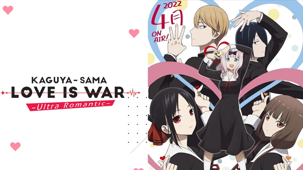 Kaguya-sama: love is war - ultra romantic”: último capítulo de tercera  temporada tendrá duración de una hora, Animes