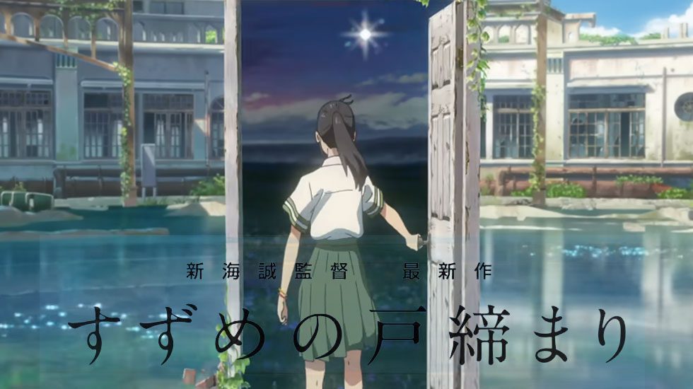 Suzume No Tojimari De Makoto Shinkai Presenta Un Nuevo Tr Iler All Things Anime