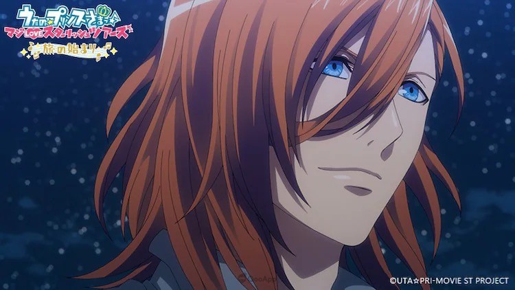 Uta No Prince Sama Maji Love STARISH Tours Anime Especial Revela PV Y ...