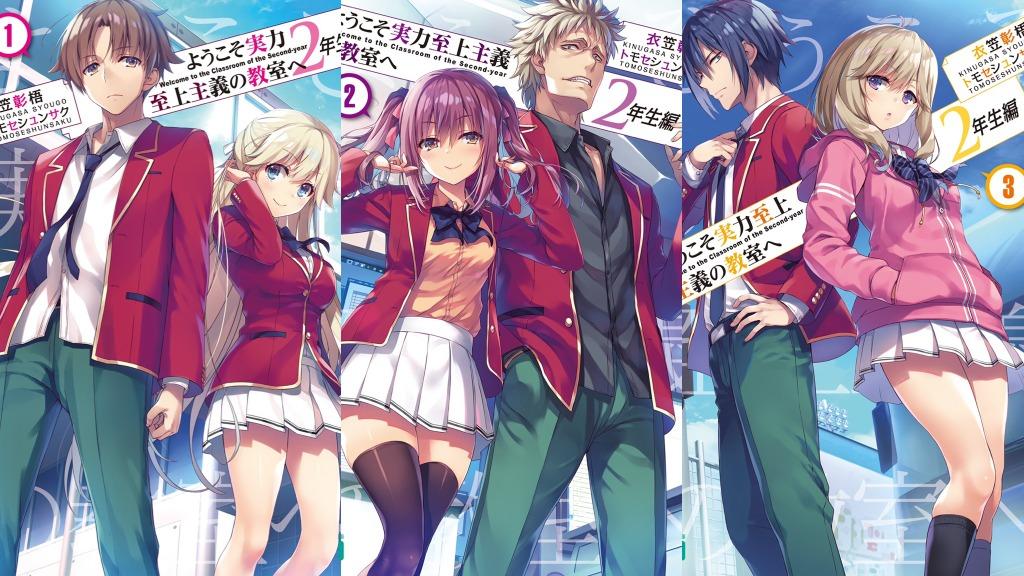 Classroom Of The Elite Light Novel Deutsch Online ¿Cómo leer Classroom of the Elite Light Novel? – All Things Anime
