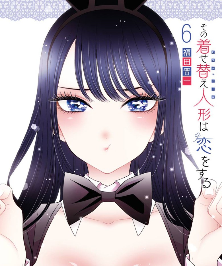 Sono Bisque Doll - Anime tem 2ª temporada anunciada - AnimeNew