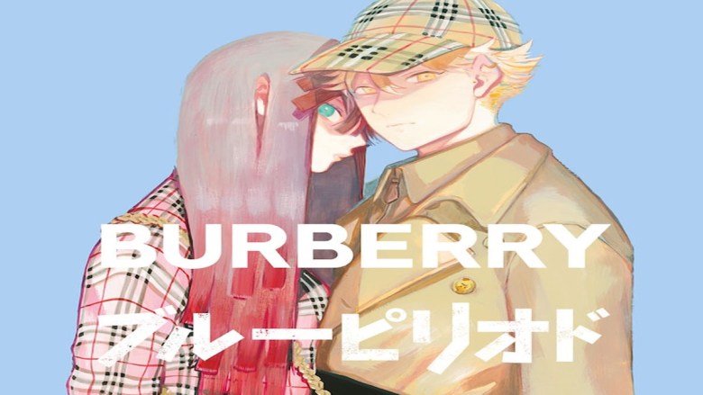 La colaboración de moda artística de Burberry x Blue Period presenta al  nuevo personaje Lola en un folleto con la historia original - All Things  Anime