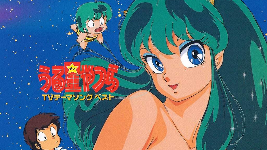 urusei-yatsura-y-otros-animes-cl-sicos-llegar-n-a-blu-ray-https