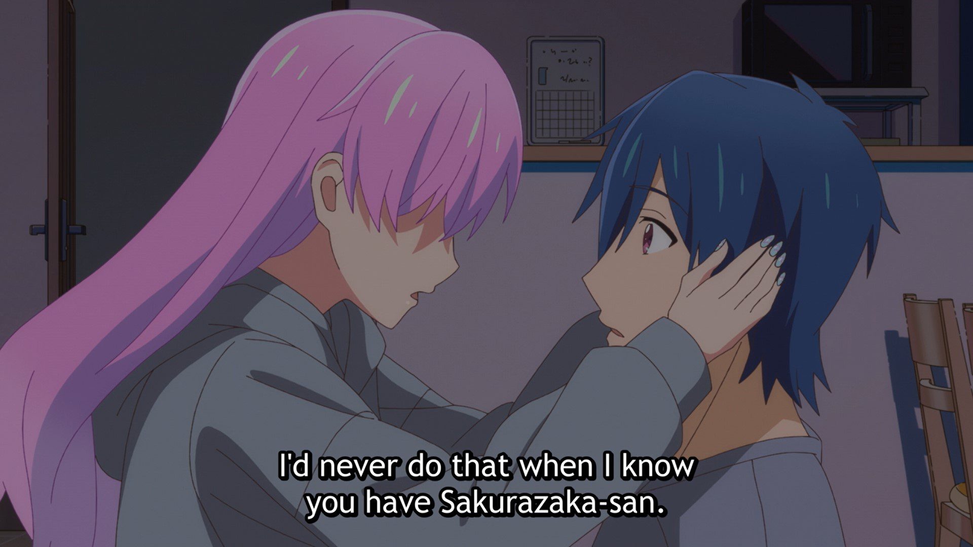 Más que una pareja casada, pero no amantes Episodio 7 Fecha de lanzamiento:  ¡Jirou y Shiori comparten su primer beso! - All Things Anime