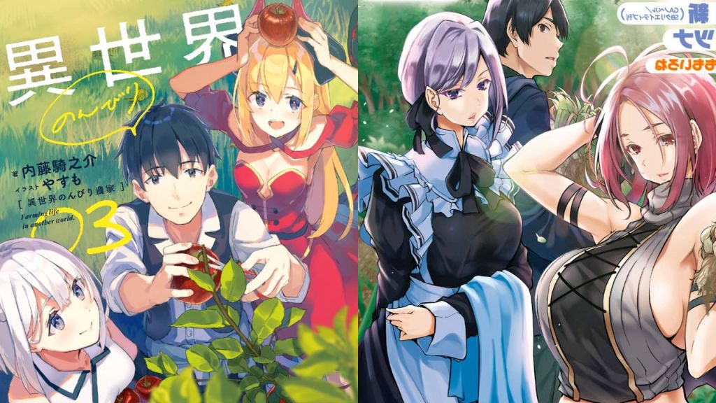 TOP 5 MEJORES ANIMES ISEKAI CON MAGIA Y FANTASIA