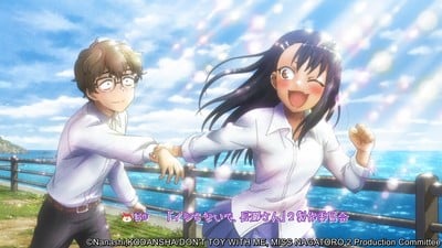 PRÉVIA: Conheça e se prepare para Don't Toy With Me, Miss Nagatoro 2nd  Attack - Crunchyroll Notícias