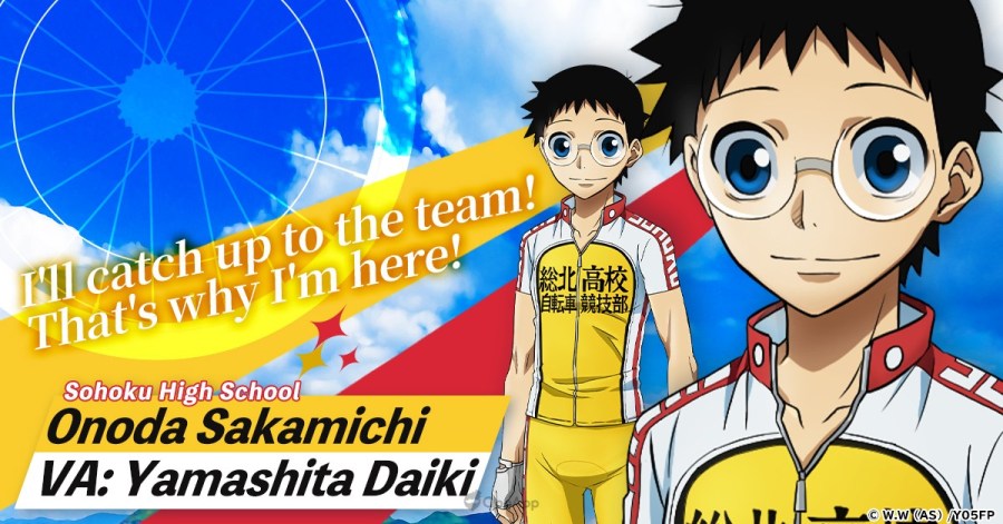 G123 Anuncia Yowamushi Pedal Dream Race Se Abre Para Preinscripción All Things Anime