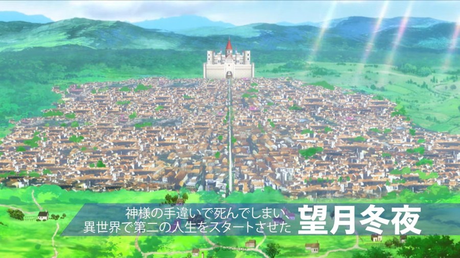 In Another World With My Smartphone ya tiene ventana de estreno para su temporada  2