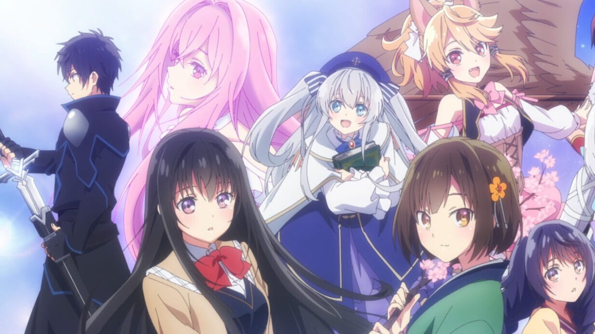 Conoce el Isekai que te deleitará esta temporada #hareminthelabyrintho