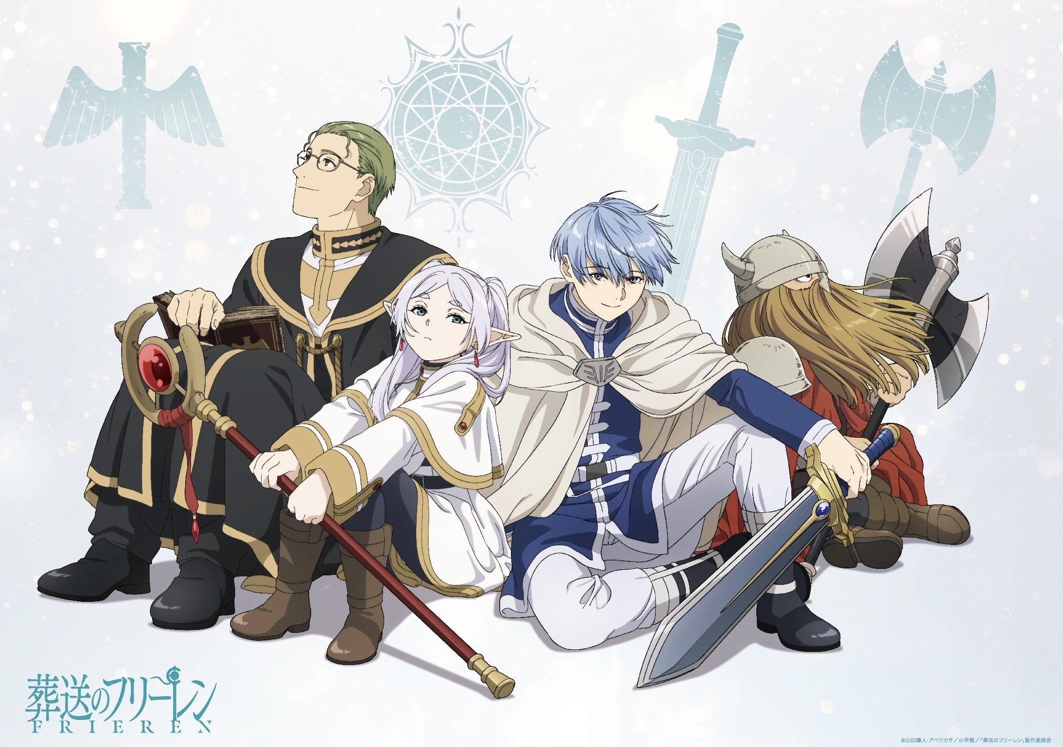 El anime Banished from the Hero's Party revela un nuevo visual para su 2°  temporada