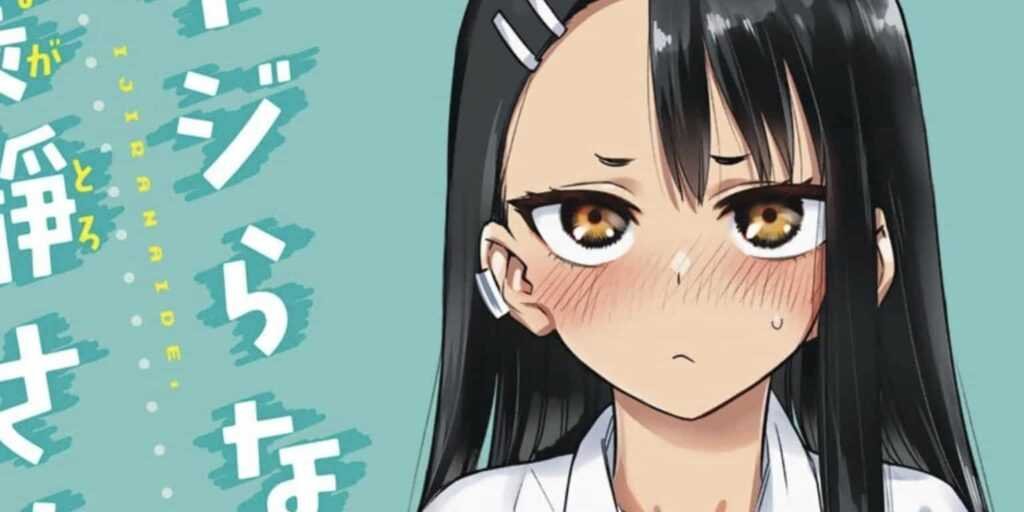 Cuándo sale la segunda temporada de Ijiranaide, Nagatoro-san?