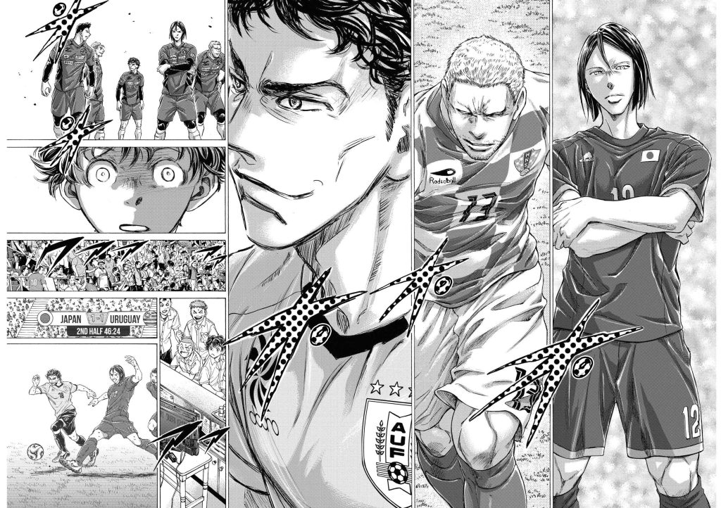 Ao Ashi 301 Destiny of Esperion Youth Club ! Date de sortie All Things Anime