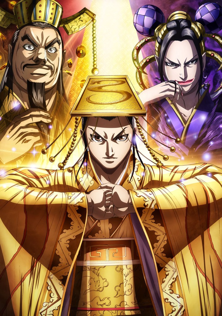 Date de sortie de la saison 5 de Kingdom en 2023 ? L
