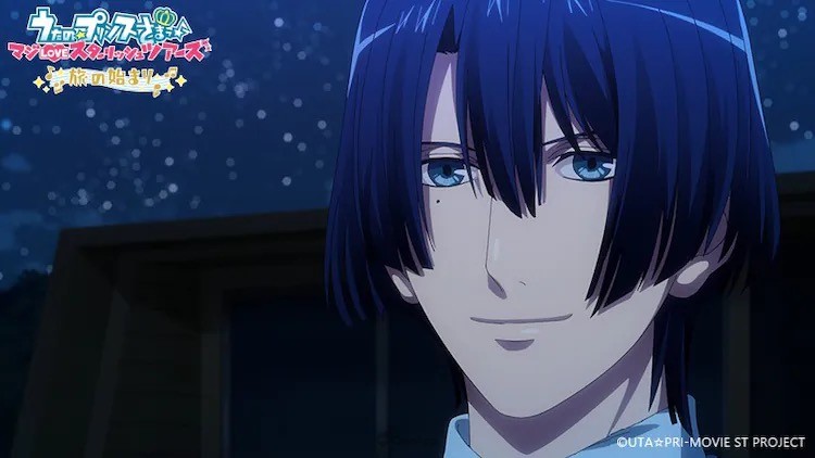 Uta No Prince Sama Maji Love STARISH Tours Special Anime Reveals PV And ...