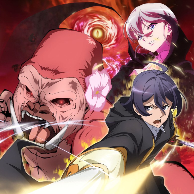 Tsukimichi Moonlit Fantasy Saison 2 : date de sortie, intrigue et plus !