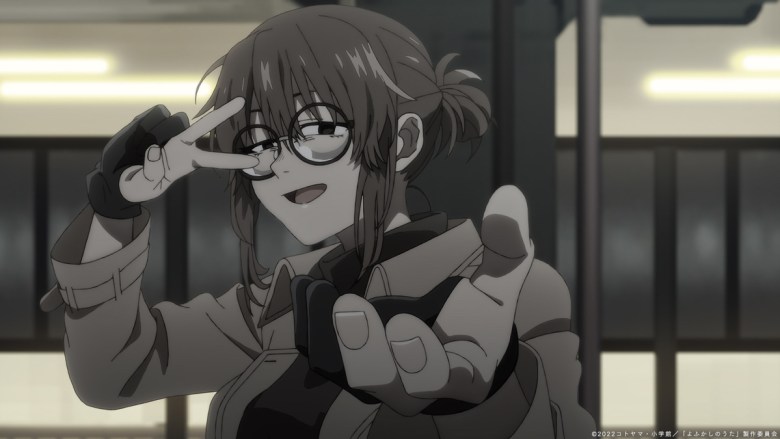 Yofukashi No Uta - Episode 4 Vostfr Saison 2 anime.atsit.in