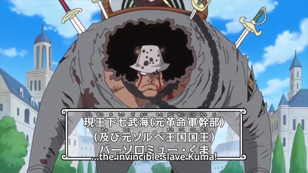 Spoilers initiaux du chapitre 1061 de One Piece: les chapeaux de paille  naviguent vers l'île de Vegapunk - Animeactua