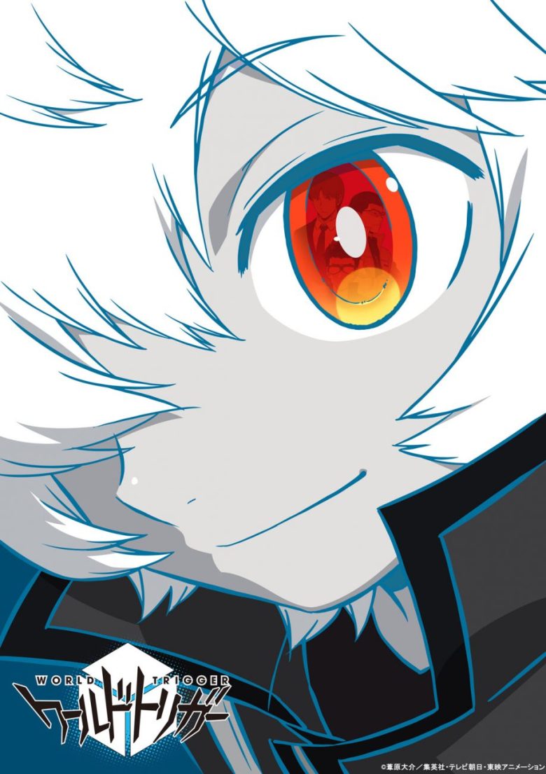 World Trigger Saison 4 Date De Sortie Prédictions de la date de sortie de la saison 4 de World Trigger: 2023 ou 2024 est-il plus probable ? - All Things Anime