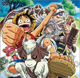 one piece dublado ep Filler #onepiece #dublado #AnimeOnePiece