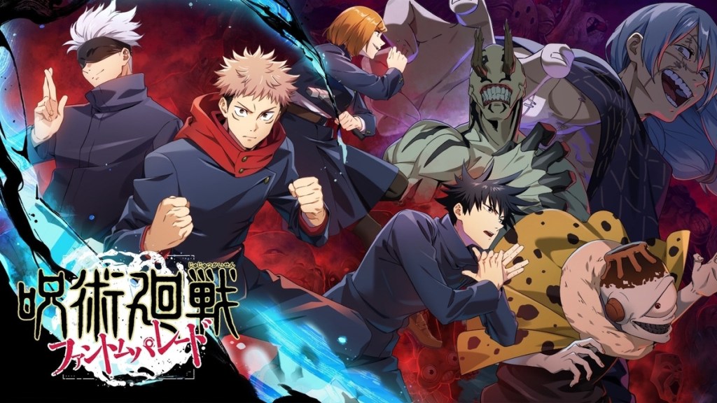 Jujutsu Kaisen Saison 2 bandeannonce passionnante, date de sortie et mises à jour de l Jujutsu Kaisen Saison 2 bandeannonce passionnante, date de sortie et mises à jour de l