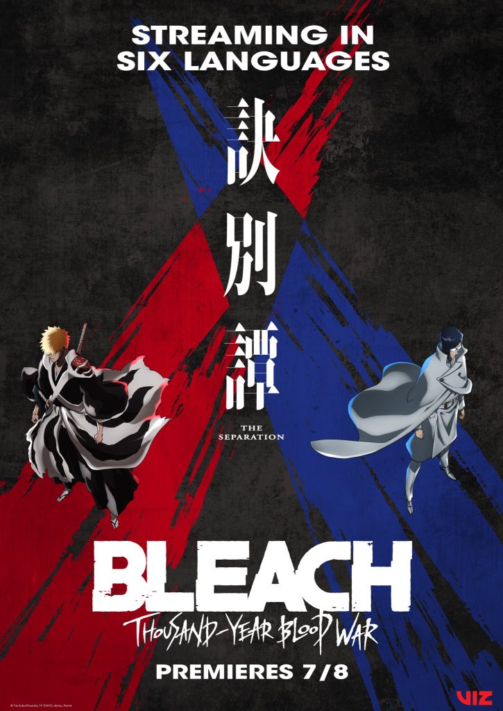 Bleach Tybw Arc Part 2 Révèle Une Bande Annonce Une Date De Sortie Et Une Nouvelle Distribution 2622