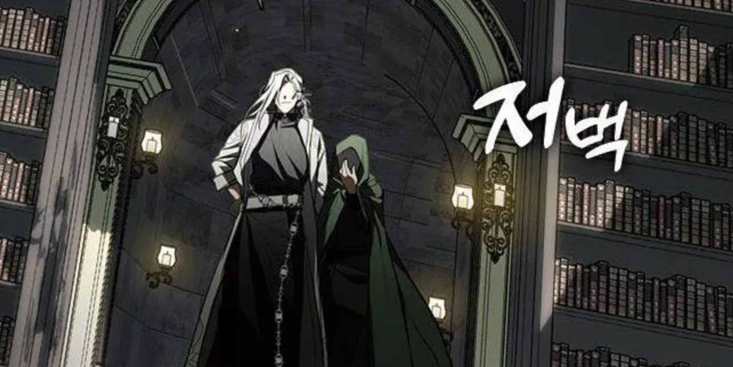 I Failed To Throw The Villain Away I Failed To Throw The Villain Away Chapitre 73: Date de sortie