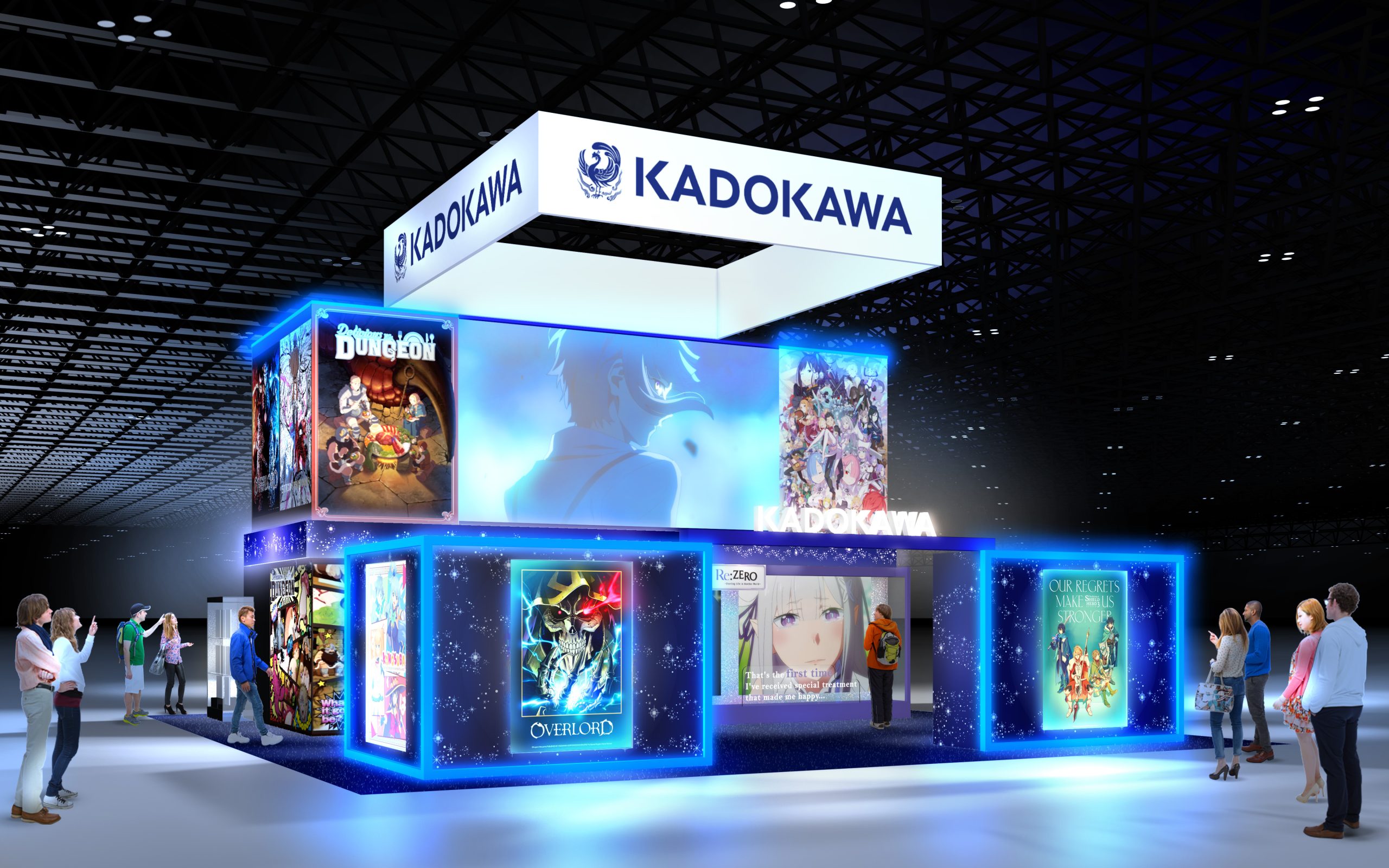 KADOKAWA annonce le stand Anime Expo 2023 All Things Anime