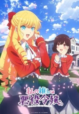 2018 top 7 anime dl sites 2018 top 7 anime dl sites