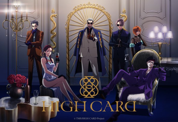 HIGH CARD : la saison 2 de l'anime sort en Janvier 2024 !