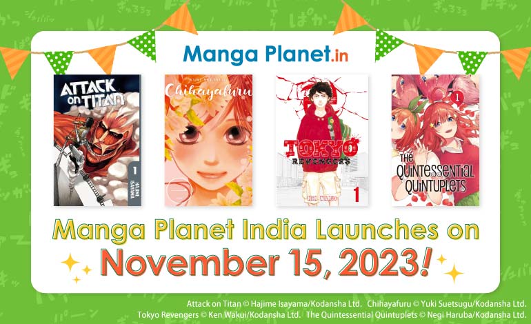 manga-planet-india-lance-officiellement-un-service-de-manga-numerique-pour-le-public-indien.jpg