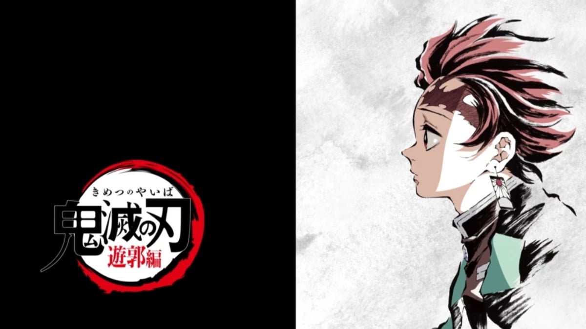 Demon Slayer Voici comment Tanjiro est mort dans le manga ! All Things Anime
