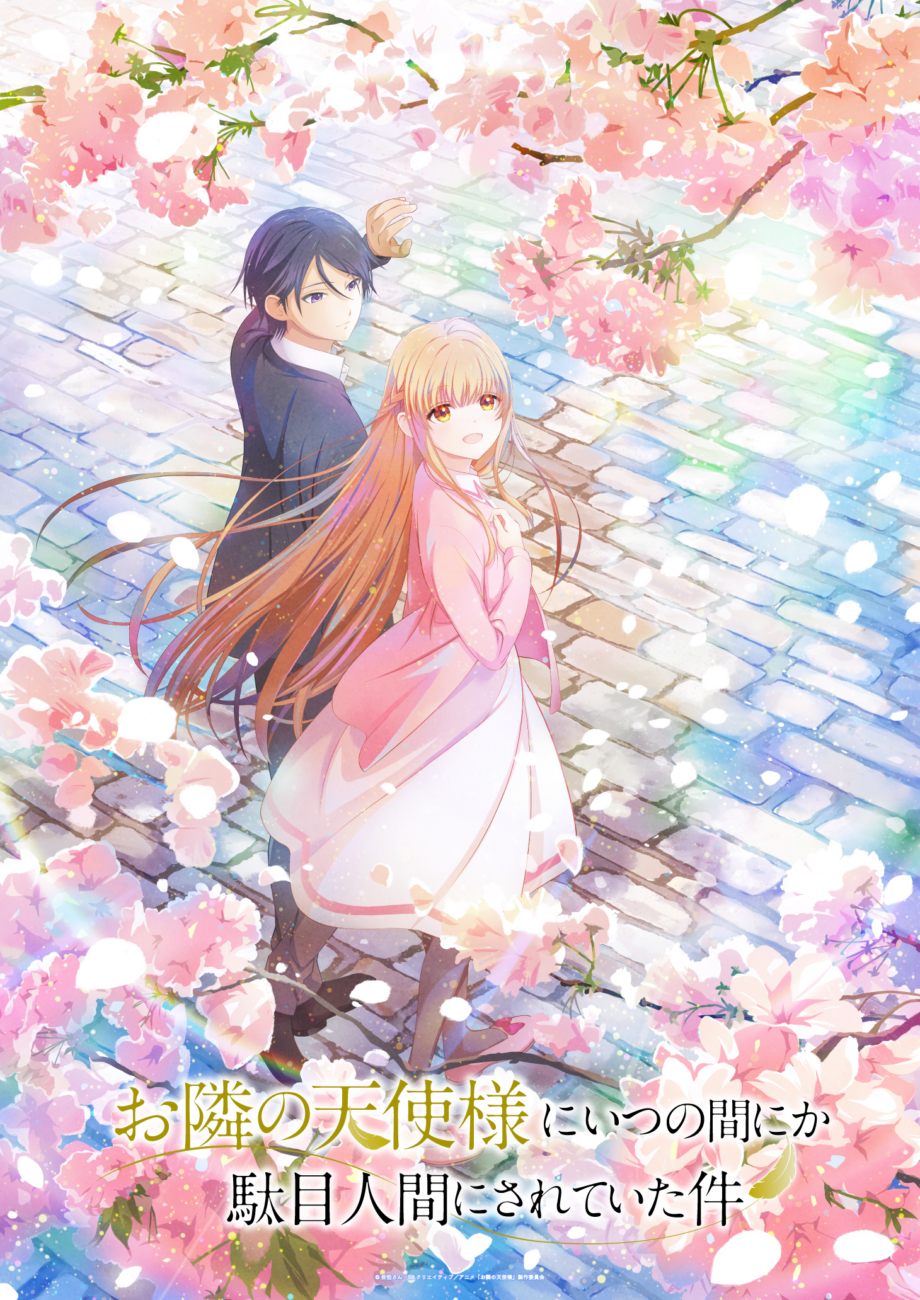 La saison 2 de « The Angel Next Door Spoils Me Rotten » publie un nouveau visuel clé ! All