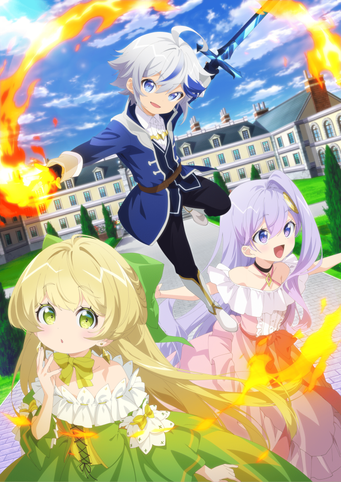 Chronicles Of An Aristocrat Reborn In Another World Anime Coming In Spring 2023 All Things Anime 