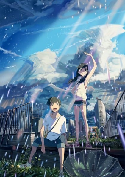 Film Anime Terbaik Yang Wajib Ada Di Watchlist Setiap Penggemar Anime All Things Anime