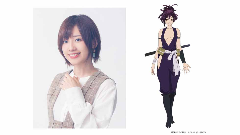 NEWS: Rie Takahashi will be voicing Yuzuriha in the Hell's Paradise:  Jigokuraku anime! #seiyuu #anime #drstone