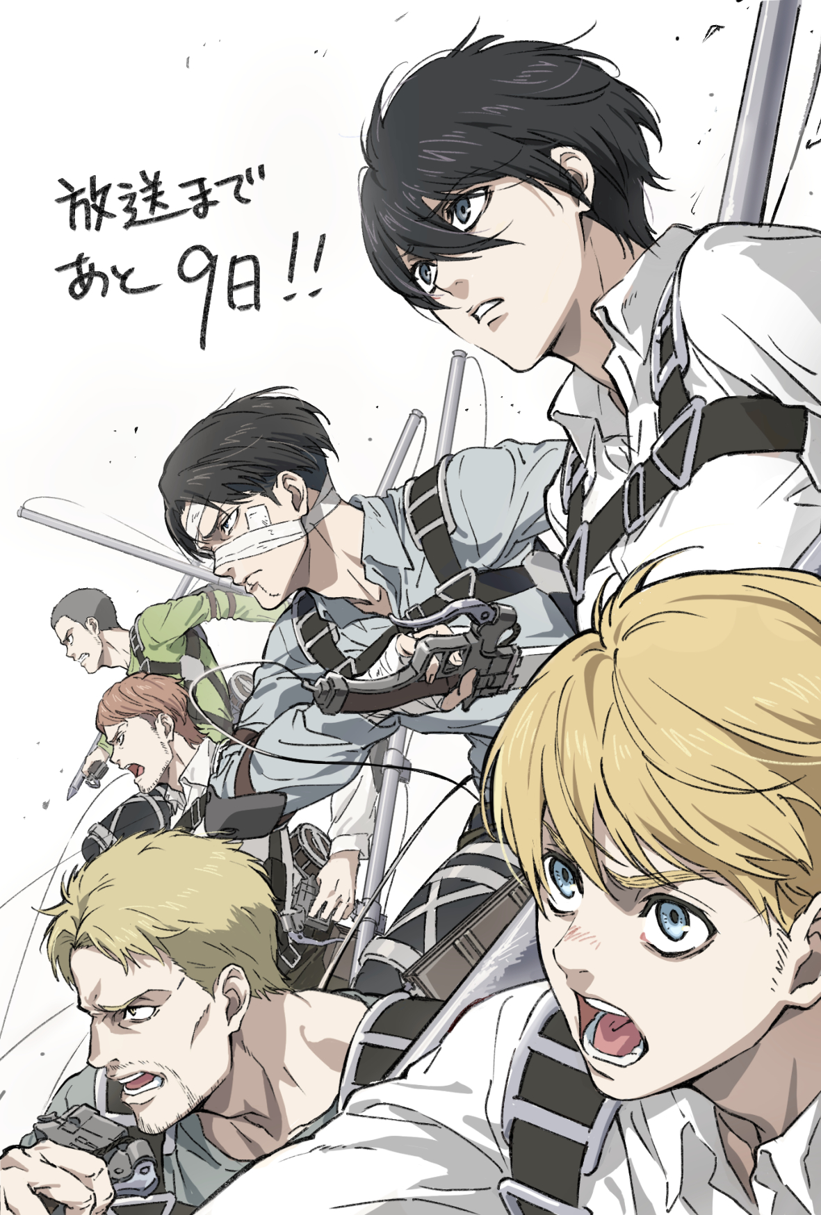Hitung mundur final serangan di titan berlanjut all things anime