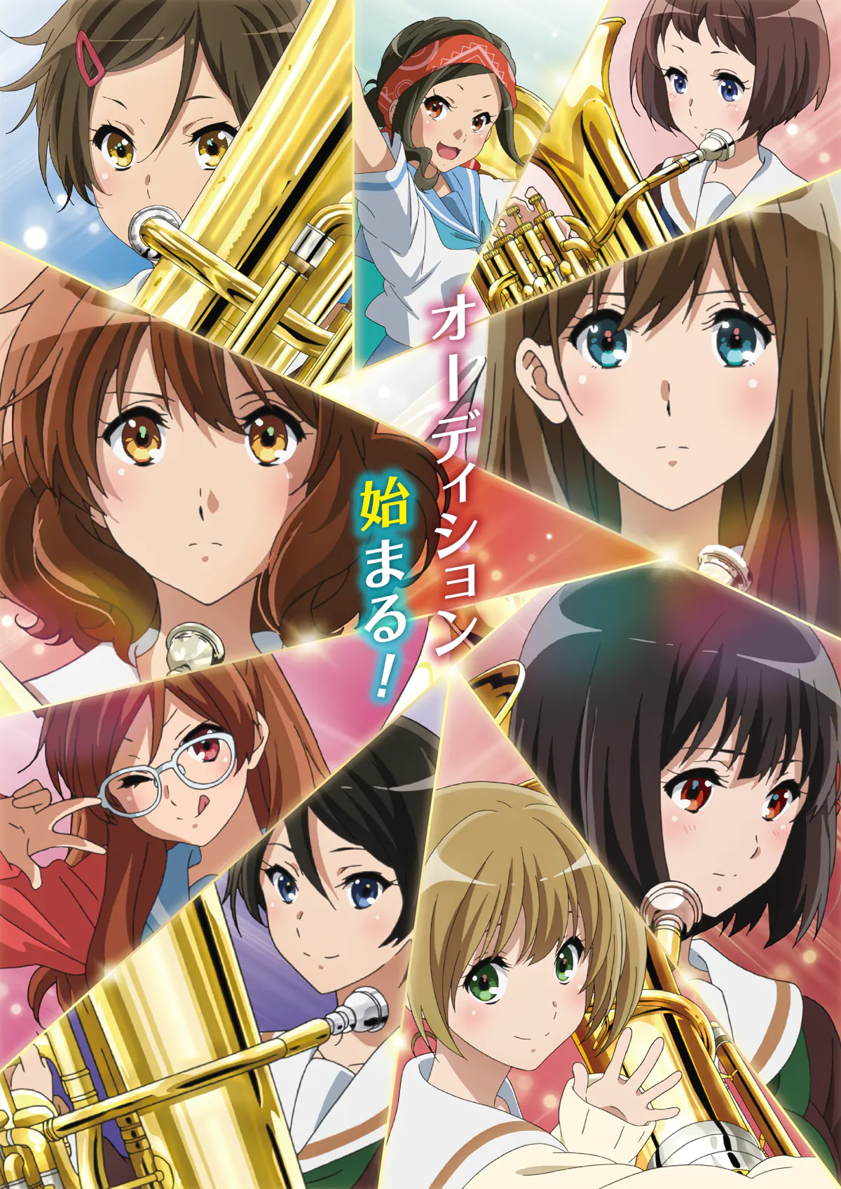 Sound Euphonium Season 3 Menandai Dimulainya Audisi Dengan Visual Baru ...