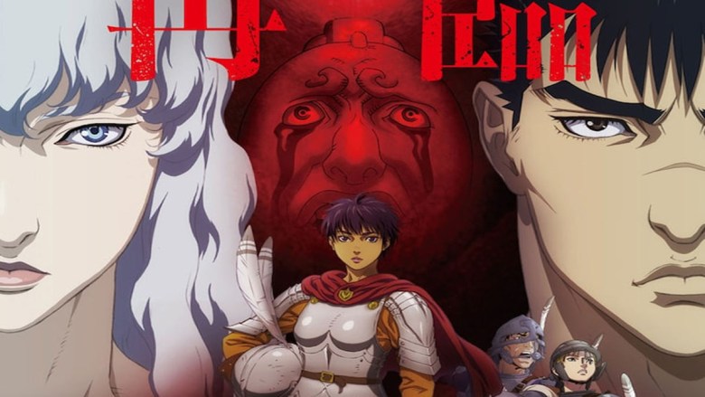 AnimeSaturn - Berserk: The Golden Age Arc - Memorial Edition Streaming SUB  ITA e ITA